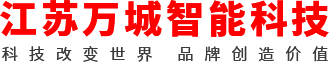 候车亭厂家logo