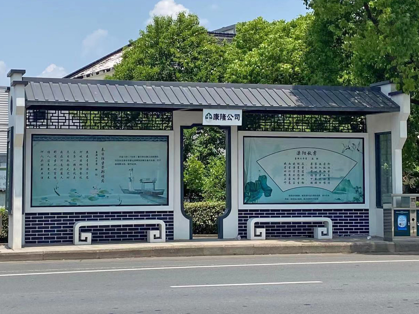 公交站台厂家的项目管理经验